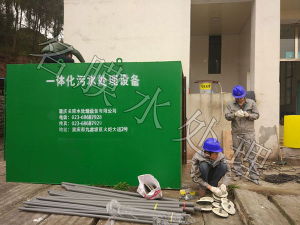 ���h�|���l(xi��ng)�l(w��i)��Ժһ�w���t(y��)Ժ��ˮ̎���O(sh��)��