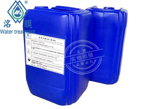 ���]ˮ���g��MM-268A    